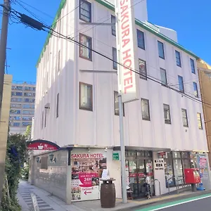 Hotel Sakura Hatagaya, Tóquio